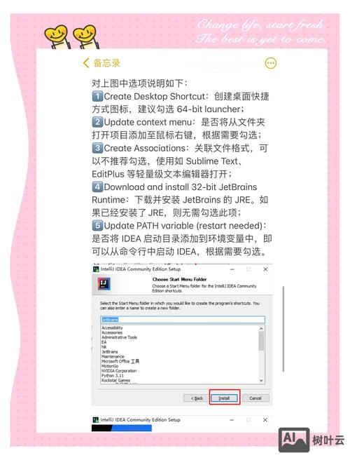 discuz 如何防止注册机