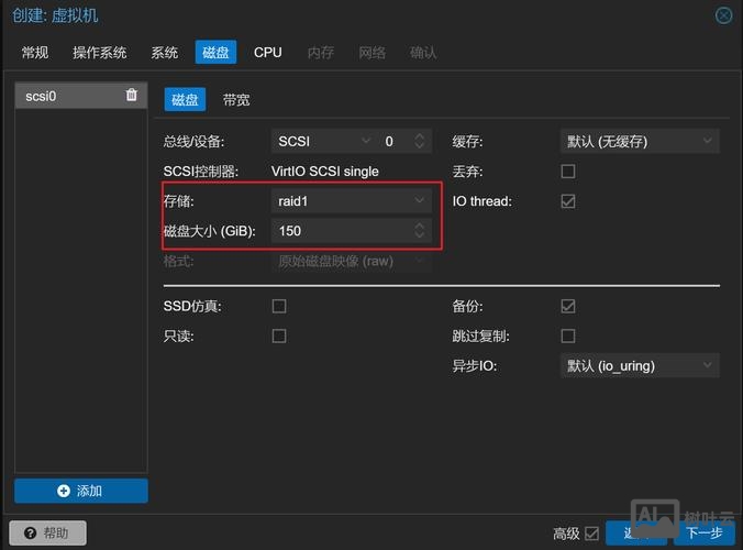 如何正确选购虚拟主机