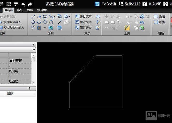 cad倒角命令不好用