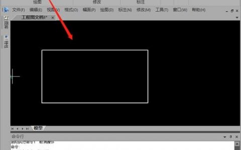 CAD倒角命令不好用？如何高效解决？