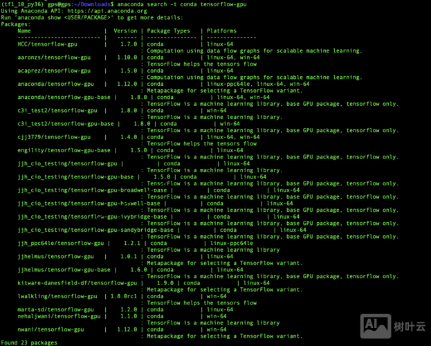 exchange2013 命令行