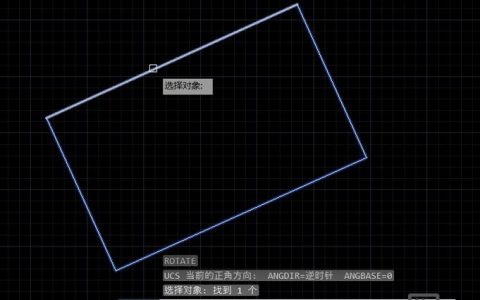 CAD测量角度命令怎么用？