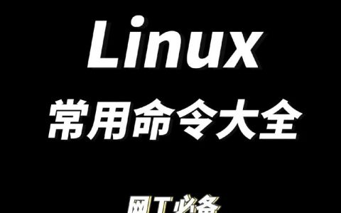 Linux md5加密命令具体怎么用？