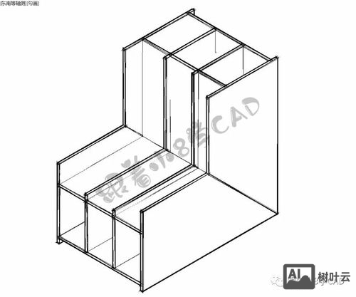 cad三维扫掠命令
