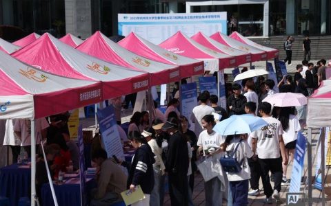 MicroStrategy杭州招什么岗？薪资几何？