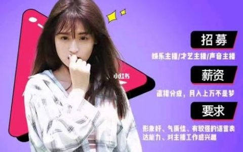 yy前端招聘要求有哪些？