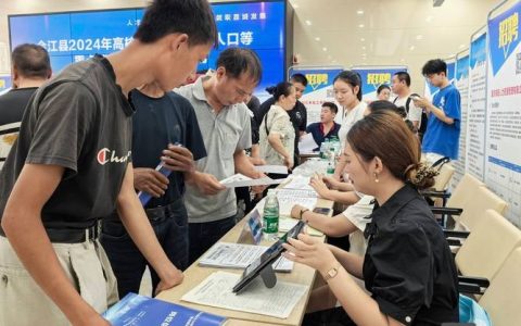 招聘团队会议，如何高效达成共识？