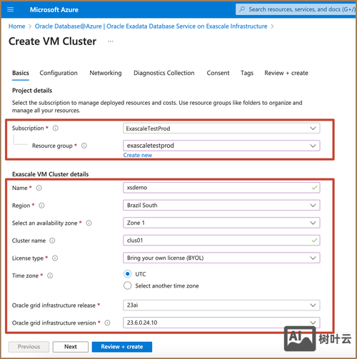 oracle登录数据库命令