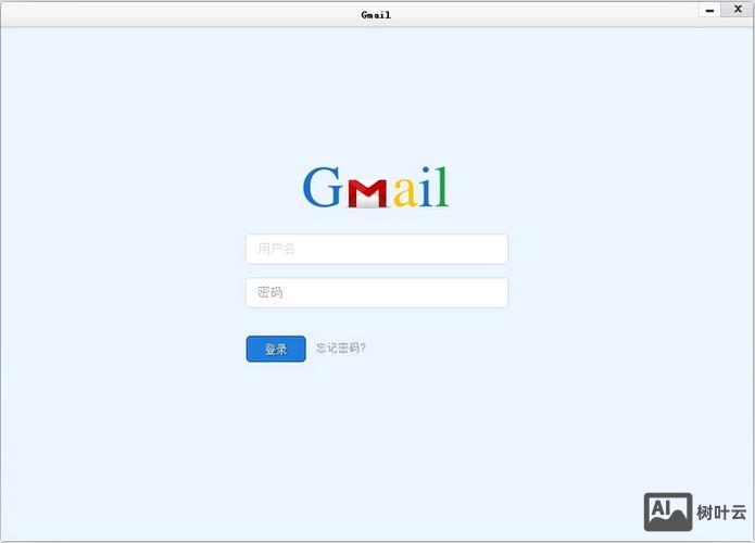 谷歌企业邮箱如何域名