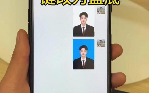 PS蓝白渐变怎么调？