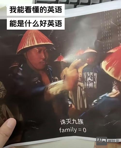 趣配音用英语如何翻译