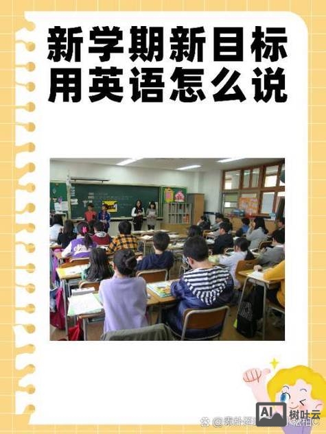 趣配音用英语如何翻译