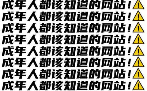 网站如何做到秒开？关键优化点在哪？
