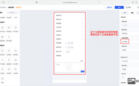 网上哪里能接到靠谱的UI设计单？