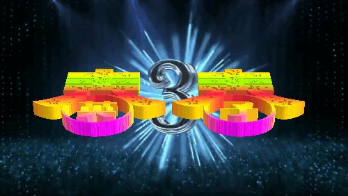 如何做出动图字体