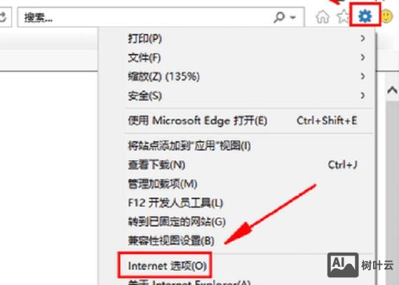 如何让网站图片加载快