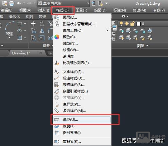 cad设置单位的命令