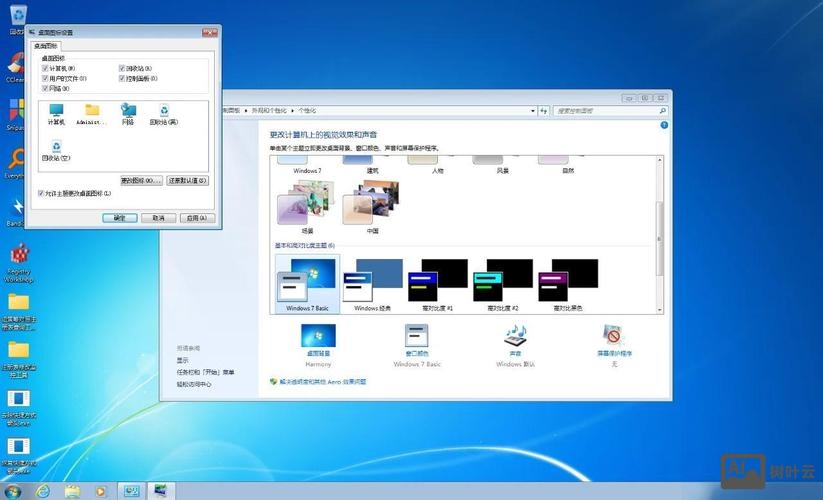 windows2003如何添加ftp