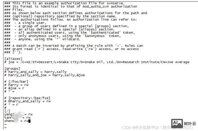 svn创建版本库命令