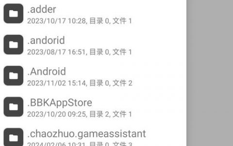 手机如何用命令安装apk？