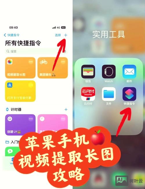 如何将视频转到网站