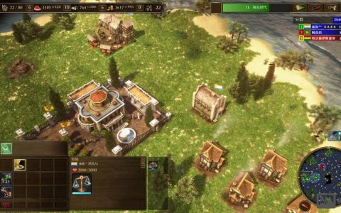 帝国时代3命令怎么用？