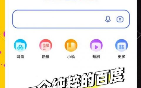 建网站首页设置的关键步骤是什么？