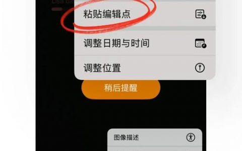 网站添加照片，具体该怎么做？