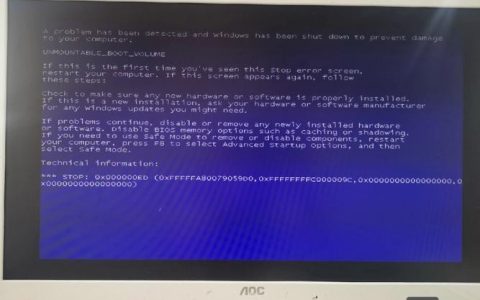 平板电脑为何突然无命令响应？