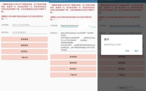 云主机建网站，具体操作步骤是怎样的？