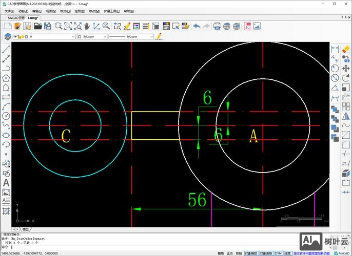 cad偏移命令不能用