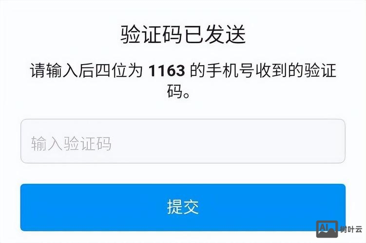 dedecms 验证码如何使用