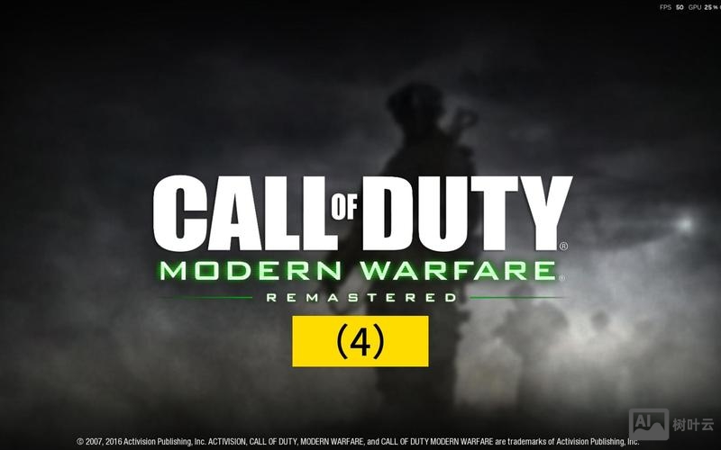 使命召唤4联机命令