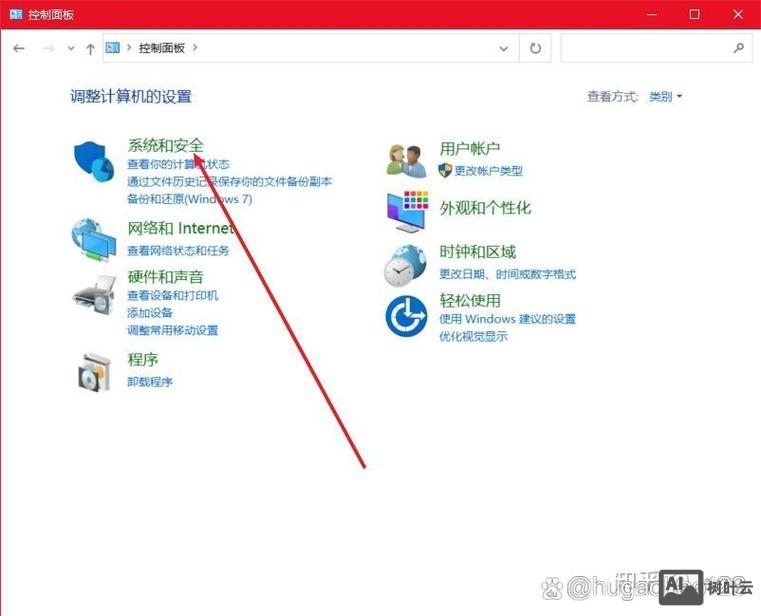 win2003如何设置端口
