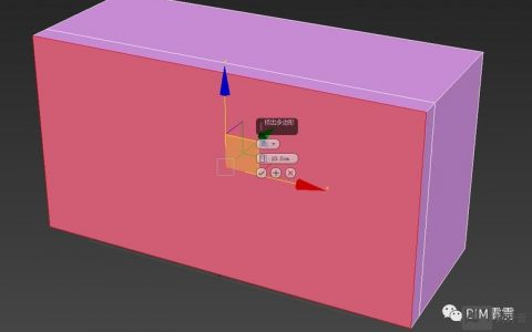 3dmax分割命令到底在哪？怎么用才对？