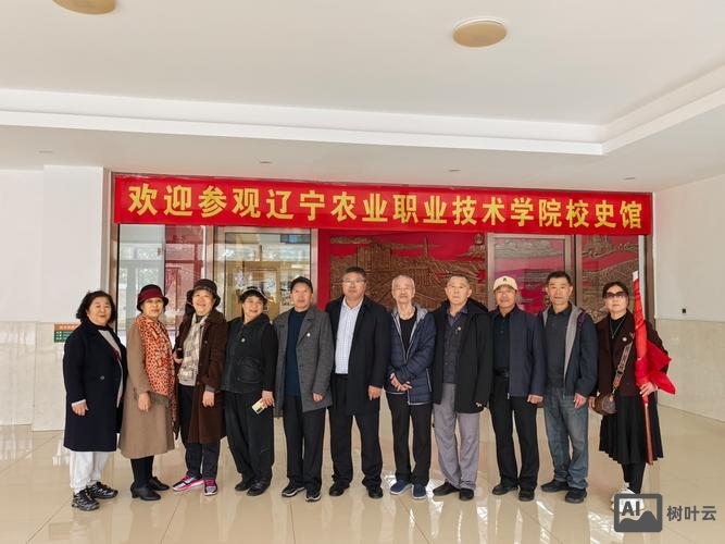 客户考察后如何发问候