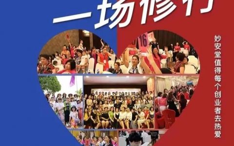 美的IT招聘，具体岗位要求有哪些？