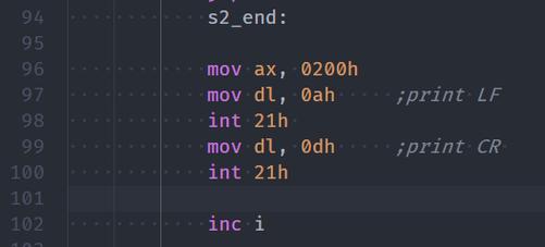 python命令行清屏