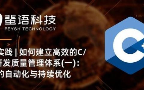 建站点，从何开始？关键步骤有哪些？