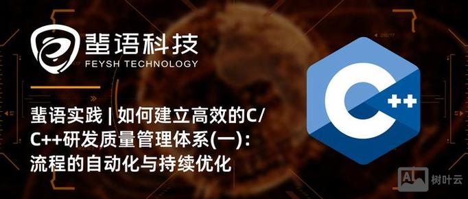 如何建一个站点