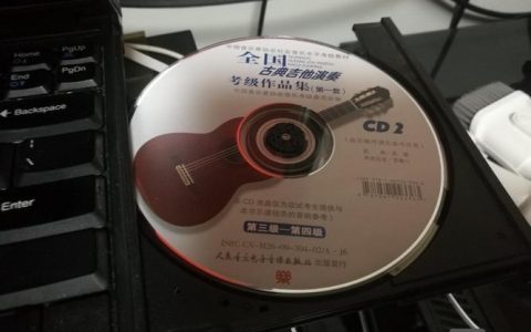 IBM招聘音乐岗？音乐人才如何赋能科技？