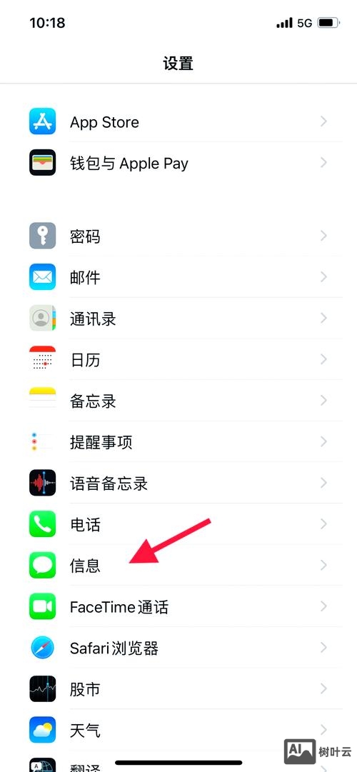 如何删除网站的信息吗