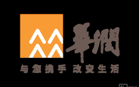 华润ssp招聘要求是什么？