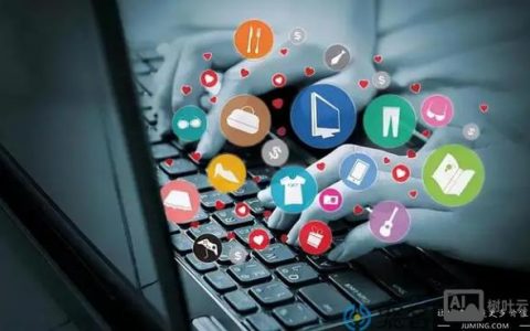 海外虚拟主机怎么买？