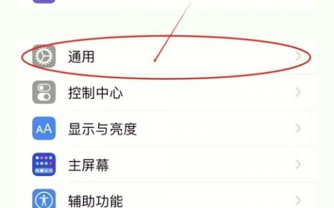 苹果卡贴机如何联网上网？