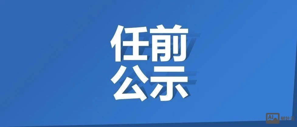 如何选择徐州微信商城