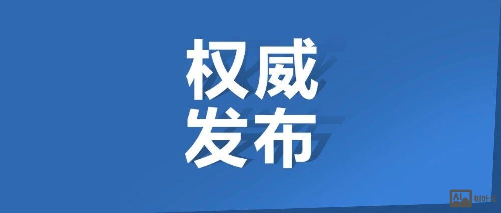 如何选择徐州微信商城