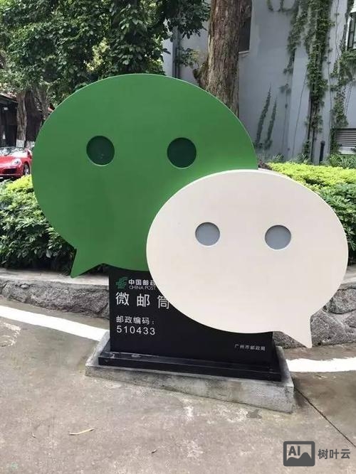 如何选择徐州微信商城