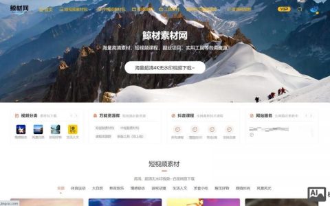 如何不花钱建立网站?真的能做到吗?