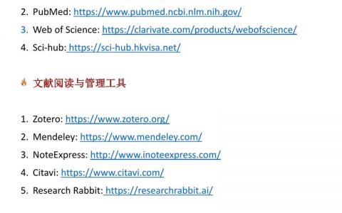 网站特色怎么写才能吸引用户？